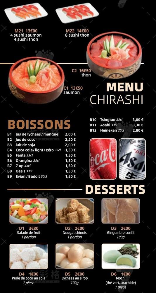 Restaurant snack-bar - Menu Image 1