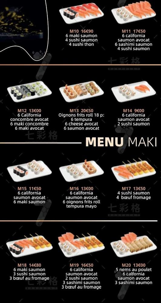 Restaurant snack-bar - Menu Image 2